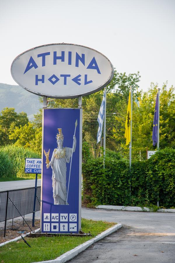 Athina Resort Asproválta Eksteriør bilde